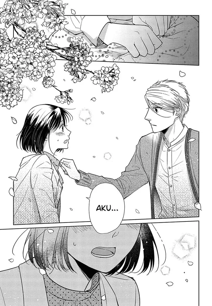 image-komik-koi-to-yobu-ni-wa-kimochiwarui-chapter-52-17/22