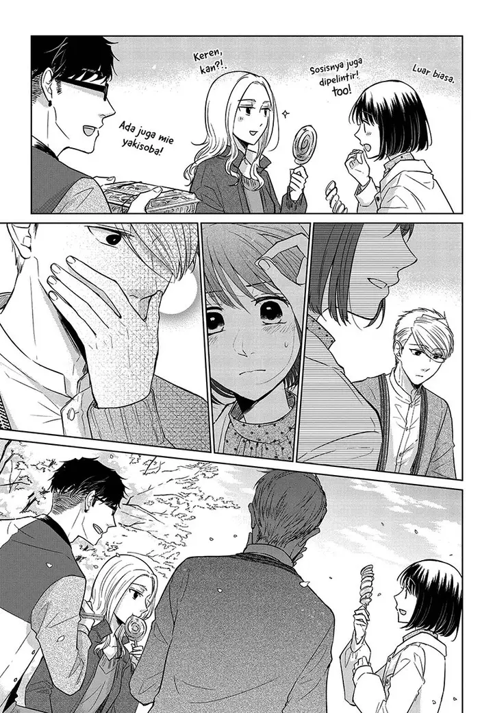 image-komik-koi-to-yobu-ni-wa-kimochiwarui-chapter-52-19/22