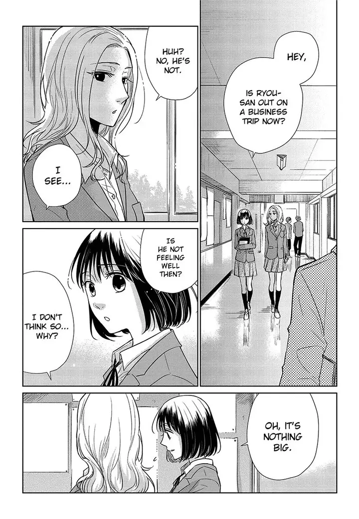 image-komik-koi-to-yobu-ni-wa-kimochiwarui-chapter-53-1/20