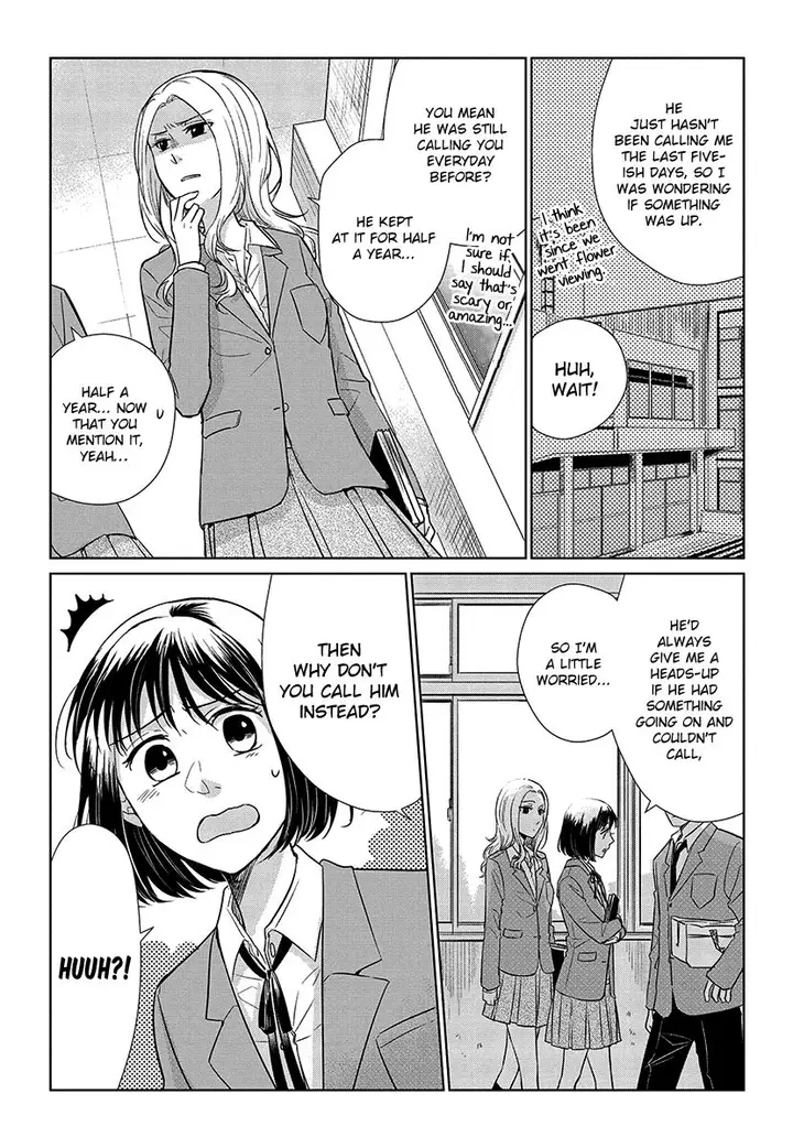 image-komik-koi-to-yobu-ni-wa-kimochiwarui-chapter-53-2/20