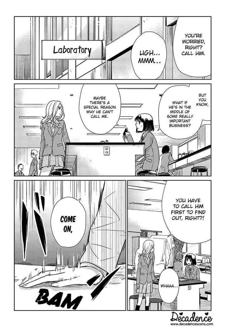 image-komik-koi-to-yobu-ni-wa-kimochiwarui-chapter-53-3/20