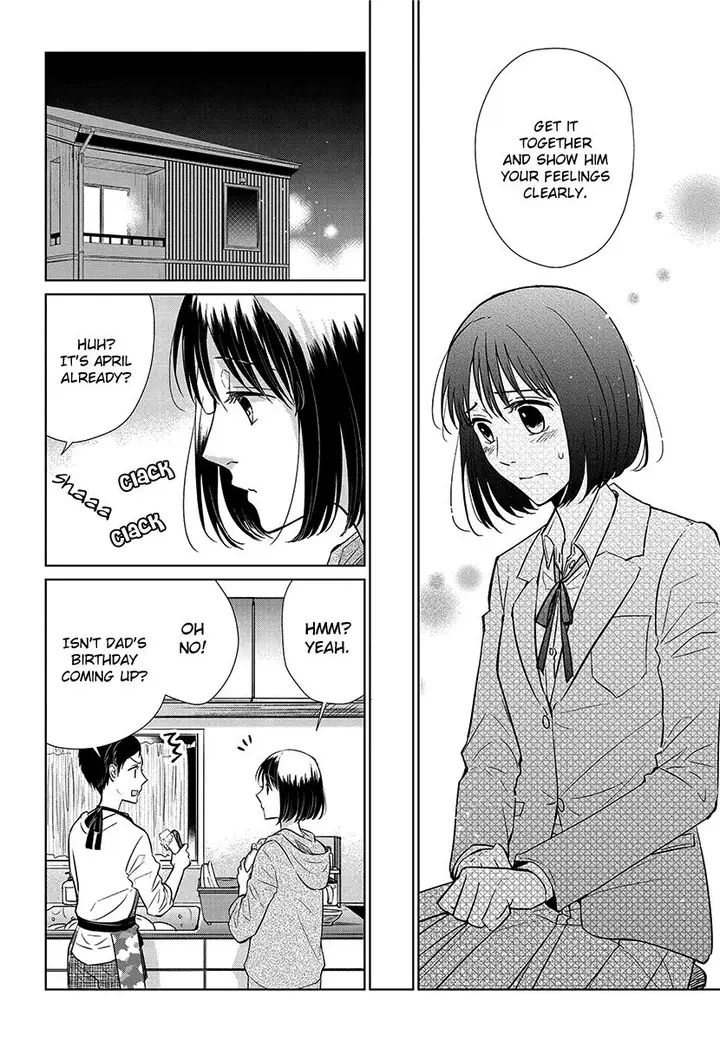image-komik-koi-to-yobu-ni-wa-kimochiwarui-chapter-53-5/20