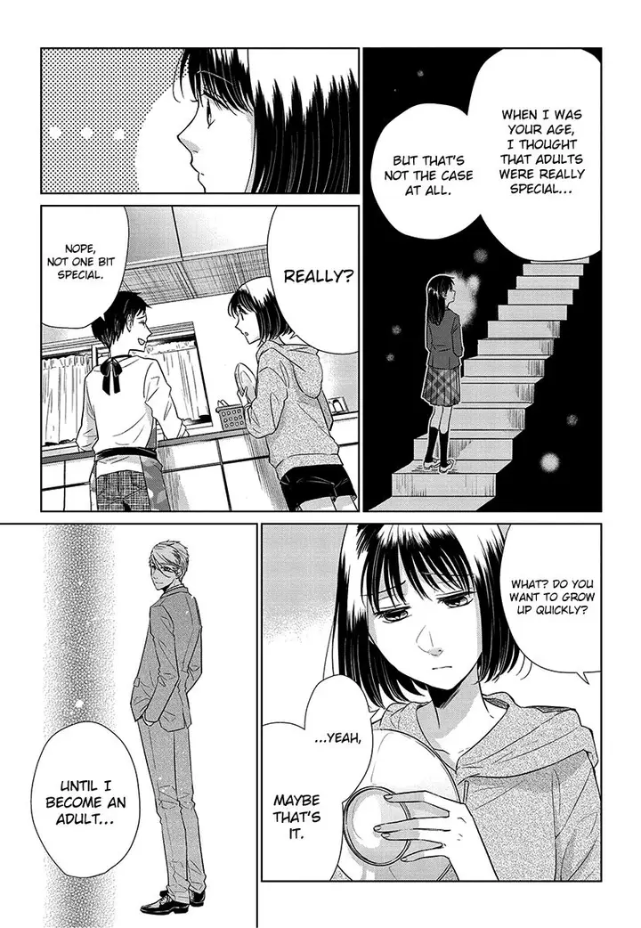 image-komik-koi-to-yobu-ni-wa-kimochiwarui-chapter-53-8/20