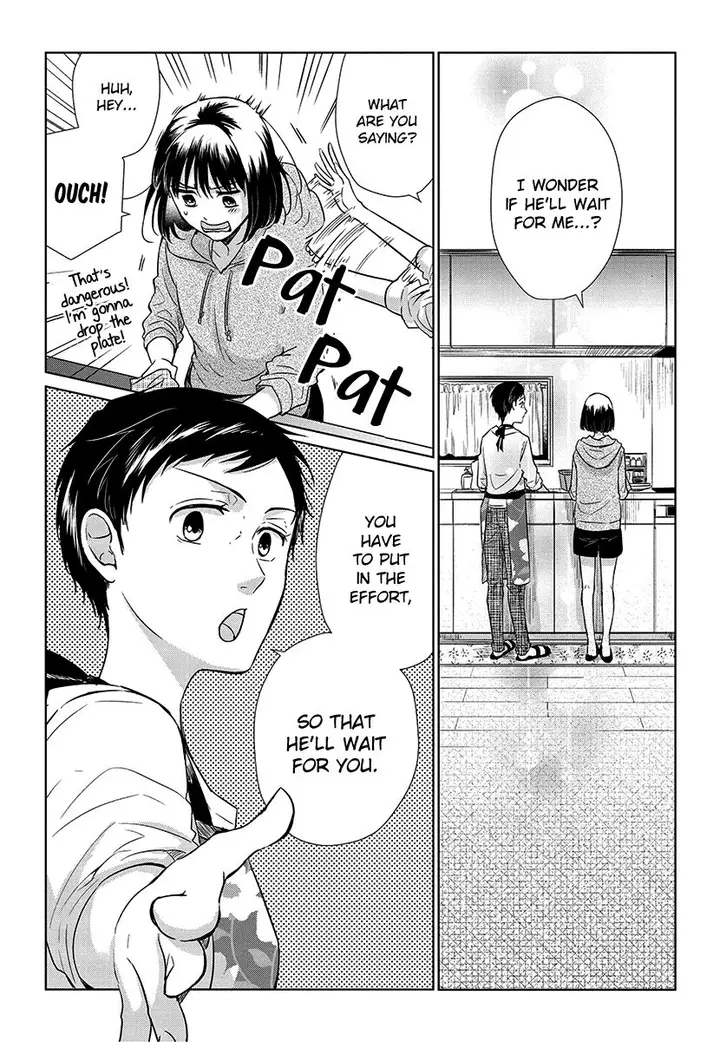 image-komik-koi-to-yobu-ni-wa-kimochiwarui-chapter-53-9/20