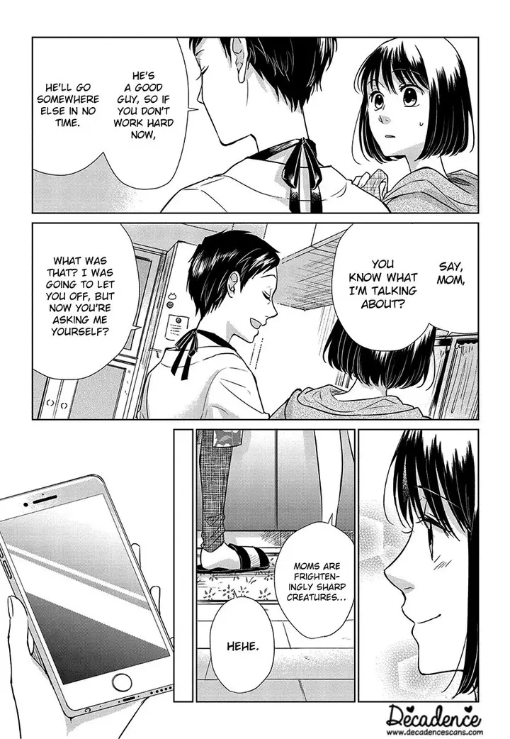image-komik-koi-to-yobu-ni-wa-kimochiwarui-chapter-53-10/20