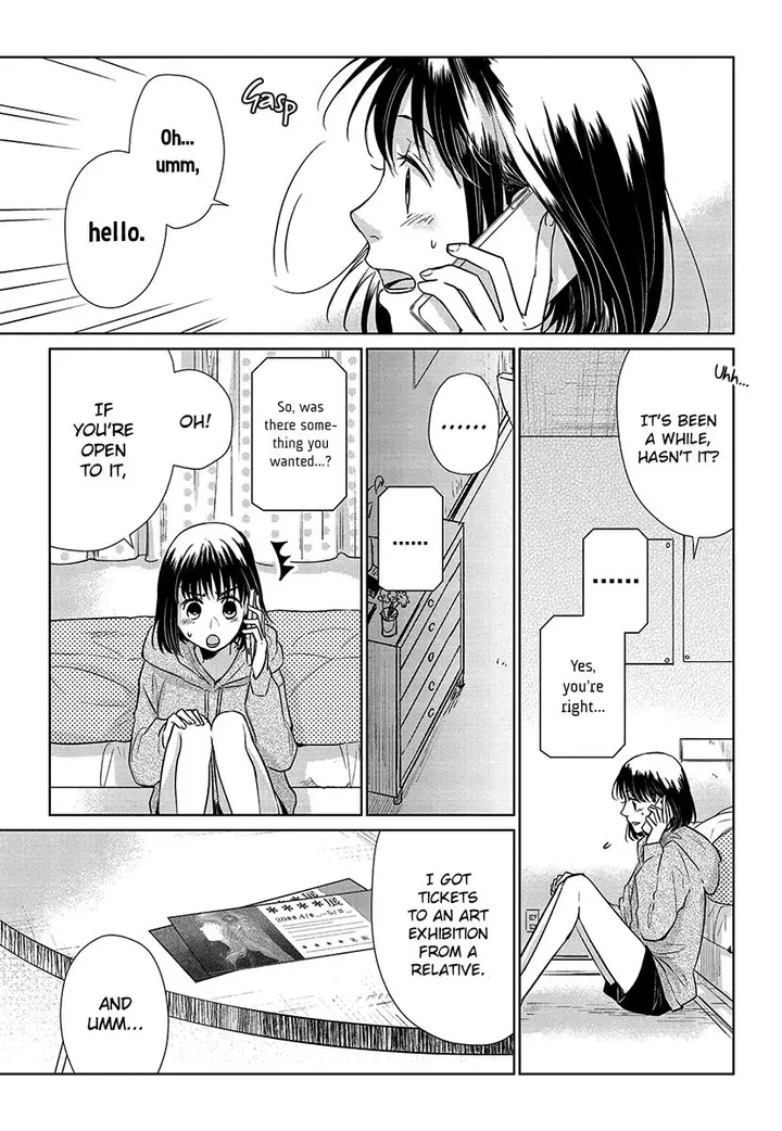 image-komik-koi-to-yobu-ni-wa-kimochiwarui-chapter-53-12/20
