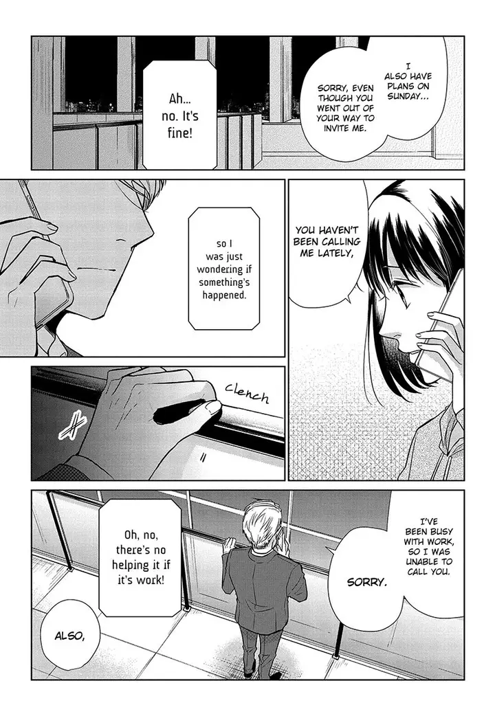 image-komik-koi-to-yobu-ni-wa-kimochiwarui-chapter-53-14/20