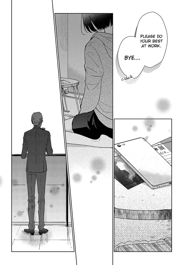 image-komik-koi-to-yobu-ni-wa-kimochiwarui-chapter-53-16/20