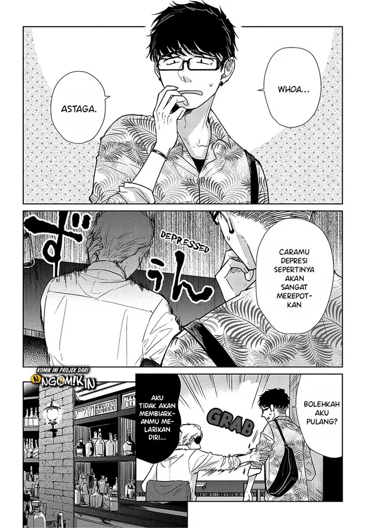 image-komik-koi-to-yobu-ni-wa-kimochiwarui-chapter-54-2/20