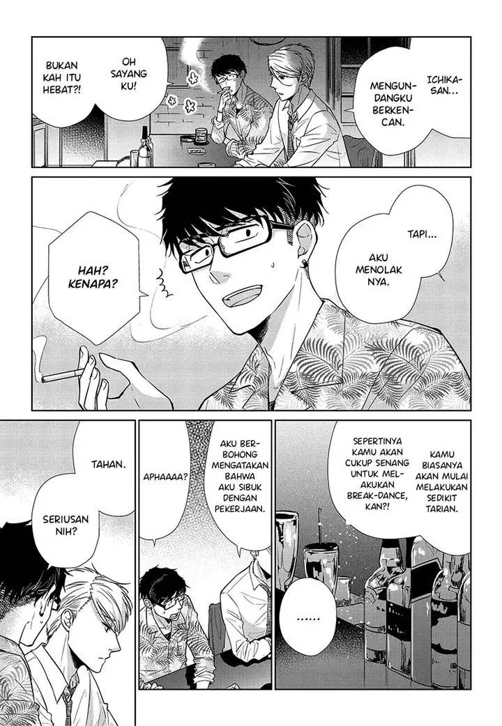 image-komik-koi-to-yobu-ni-wa-kimochiwarui-chapter-54-3/20