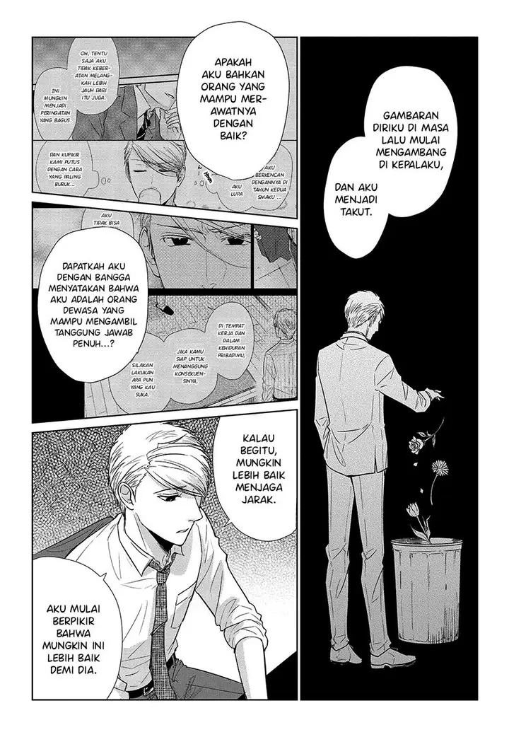 image-komik-koi-to-yobu-ni-wa-kimochiwarui-chapter-54-5/20