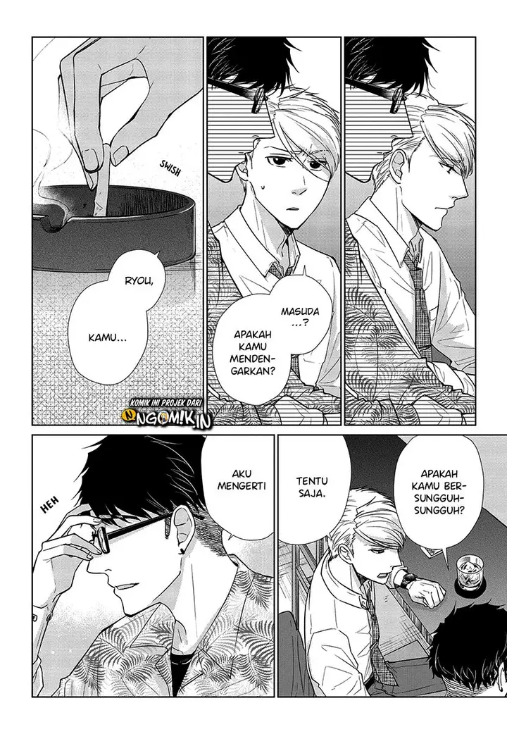 image-komik-koi-to-yobu-ni-wa-kimochiwarui-chapter-54-6/20