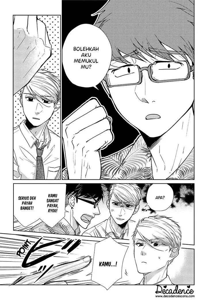 image-komik-koi-to-yobu-ni-wa-kimochiwarui-chapter-54-7/20