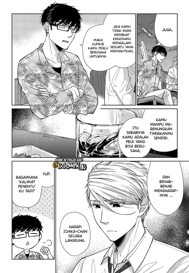 image-komik-koi-to-yobu-ni-wa-kimochiwarui-chapter-54-10/20