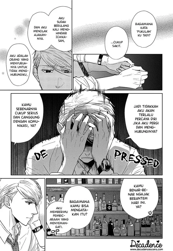 image-komik-koi-to-yobu-ni-wa-kimochiwarui-chapter-54-11/20