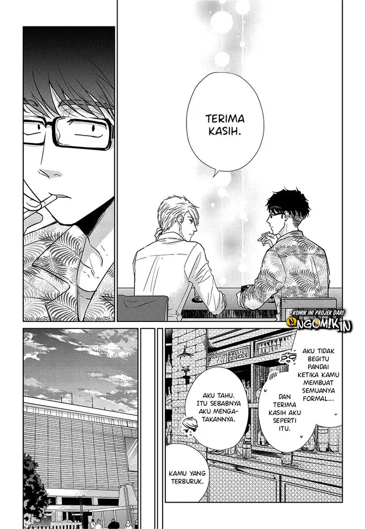 image-komik-koi-to-yobu-ni-wa-kimochiwarui-chapter-54-12/20