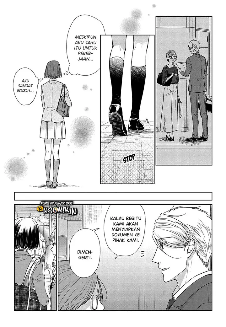 image-komik-koi-to-yobu-ni-wa-kimochiwarui-chapter-54-16/20