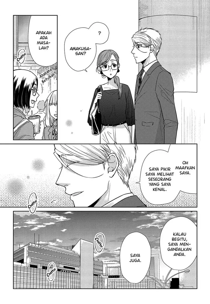 image-komik-koi-to-yobu-ni-wa-kimochiwarui-chapter-54-17/20