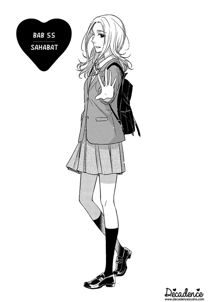 image-komik-koi-to-yobu-ni-wa-kimochiwarui-chapter-55-1/20