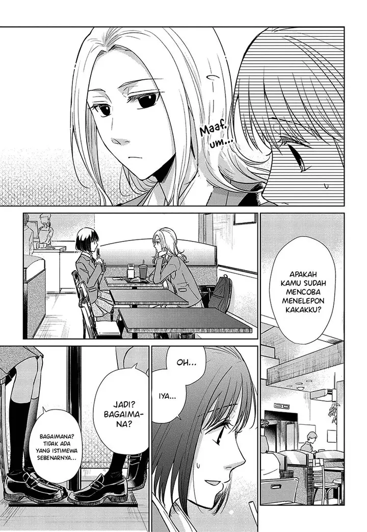 image-komik-koi-to-yobu-ni-wa-kimochiwarui-chapter-55-3/20