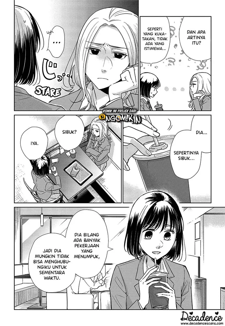 image-komik-koi-to-yobu-ni-wa-kimochiwarui-chapter-55-4/20