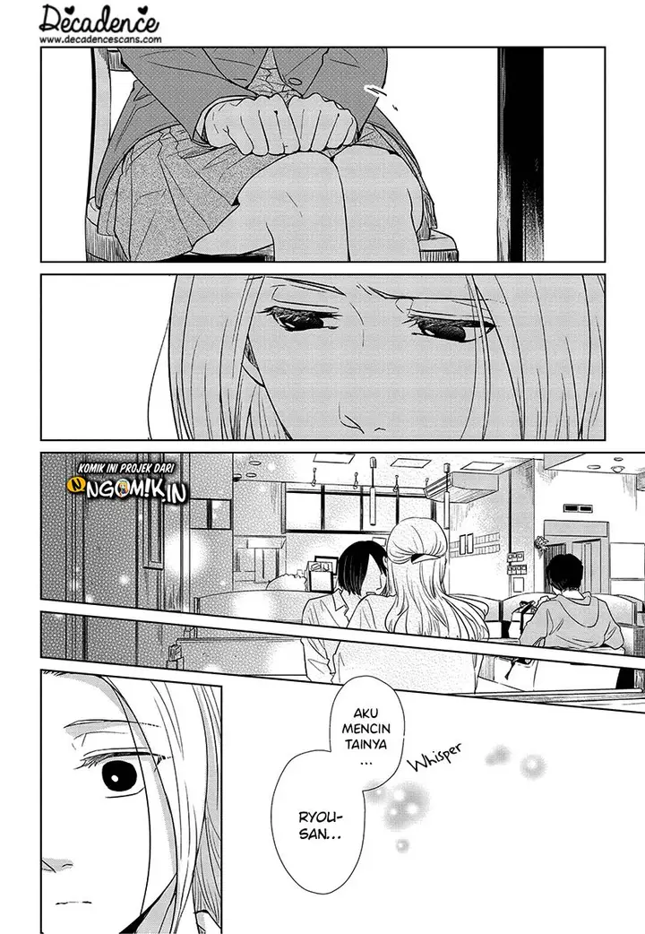 image-komik-koi-to-yobu-ni-wa-kimochiwarui-chapter-55-8/20