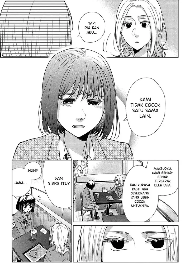 image-komik-koi-to-yobu-ni-wa-kimochiwarui-chapter-55-9/20