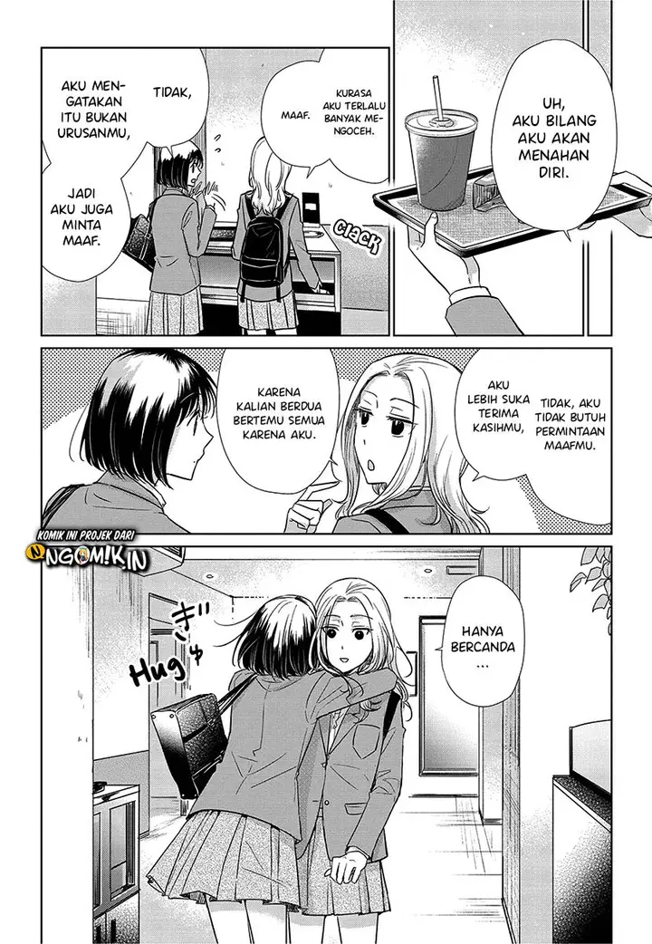 image-komik-koi-to-yobu-ni-wa-kimochiwarui-chapter-55-14/20