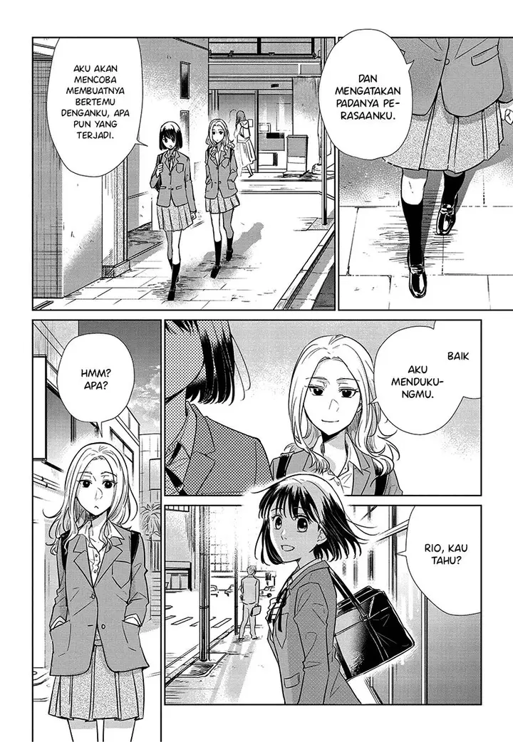 image-komik-koi-to-yobu-ni-wa-kimochiwarui-chapter-55-16/20