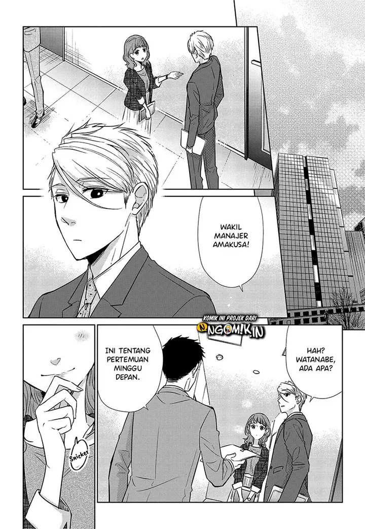 image-komik-koi-to-yobu-ni-wa-kimochiwarui-chapter-56-end-3/54