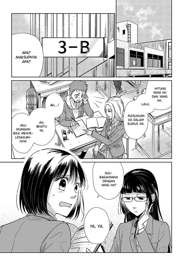 image-komik-koi-to-yobu-ni-wa-kimochiwarui-chapter-56-end-6/54