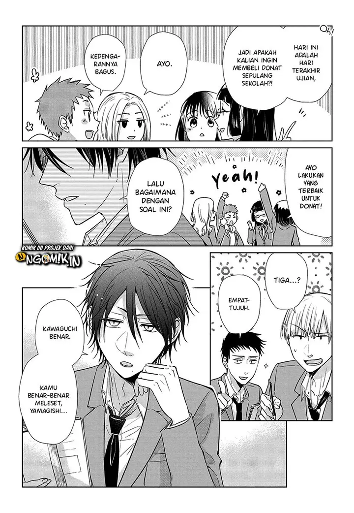 image-komik-koi-to-yobu-ni-wa-kimochiwarui-chapter-56-end-7/54