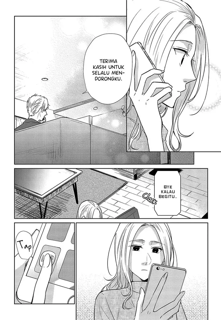 image-komik-koi-to-yobu-ni-wa-kimochiwarui-chapter-56-end-11/54