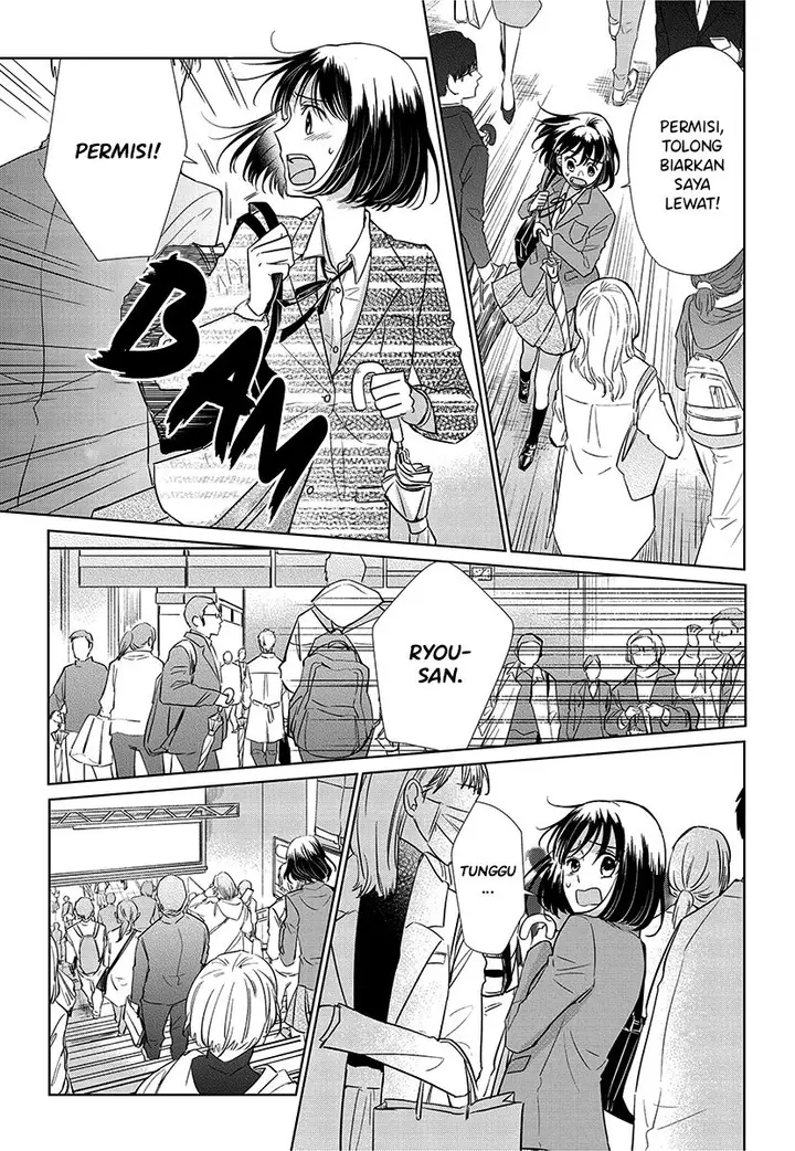 image-komik-koi-to-yobu-ni-wa-kimochiwarui-chapter-56-end-18/54