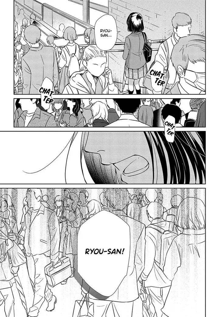 image-komik-koi-to-yobu-ni-wa-kimochiwarui-chapter-56-end-20/54