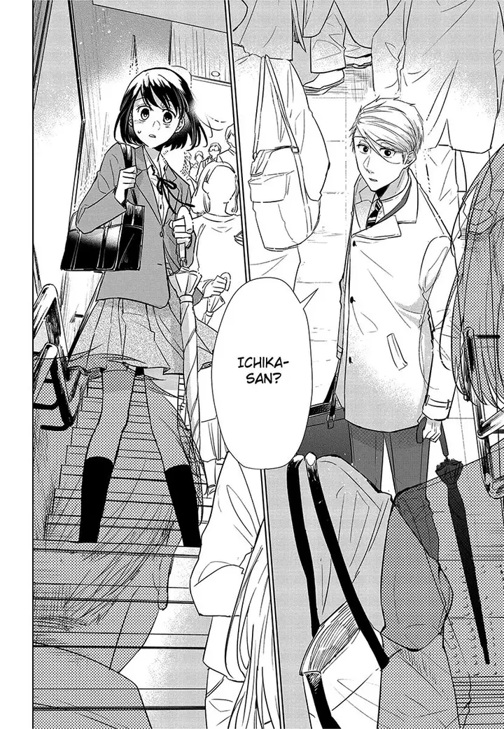 image-komik-koi-to-yobu-ni-wa-kimochiwarui-chapter-56-end-21/54