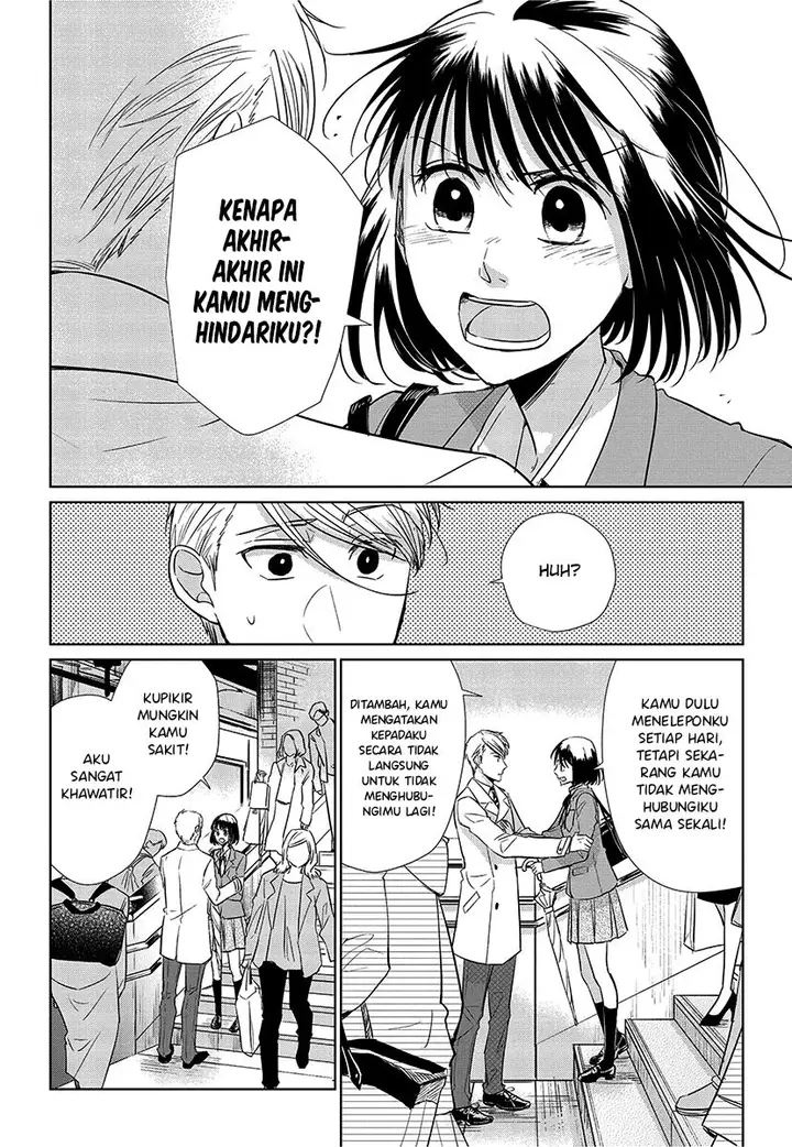 image-komik-koi-to-yobu-ni-wa-kimochiwarui-chapter-56-end-25/54