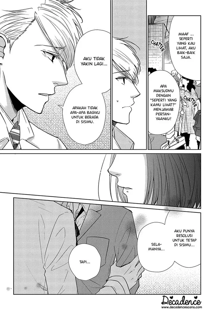 image-komik-koi-to-yobu-ni-wa-kimochiwarui-chapter-56-end-26/54