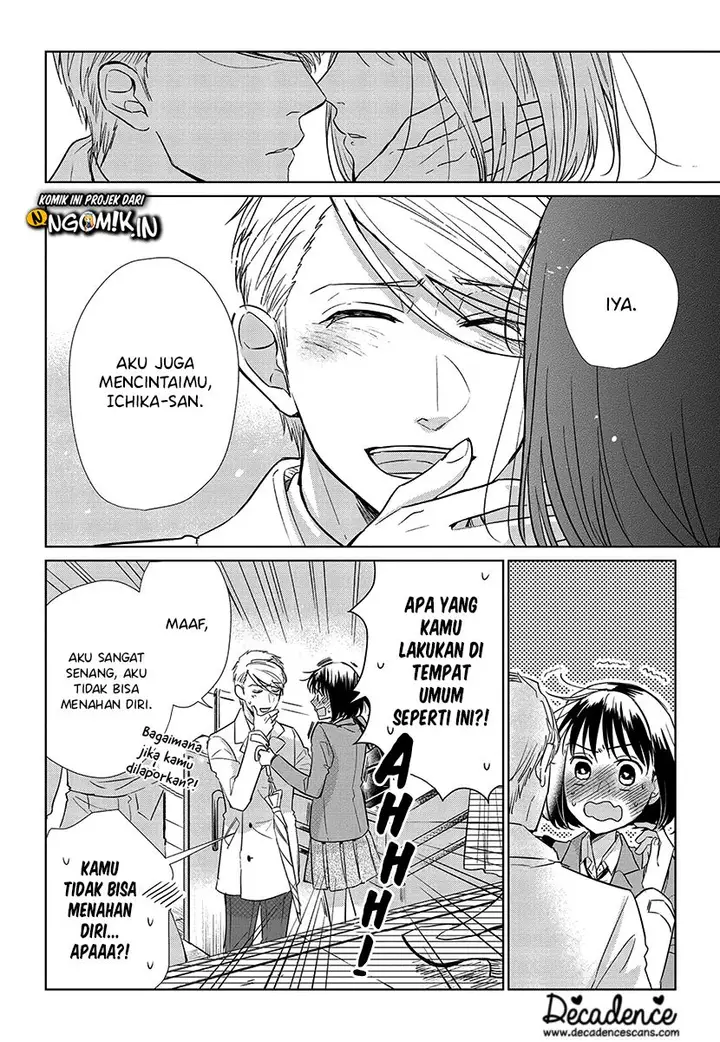 image-komik-koi-to-yobu-ni-wa-kimochiwarui-chapter-56-end-36/54