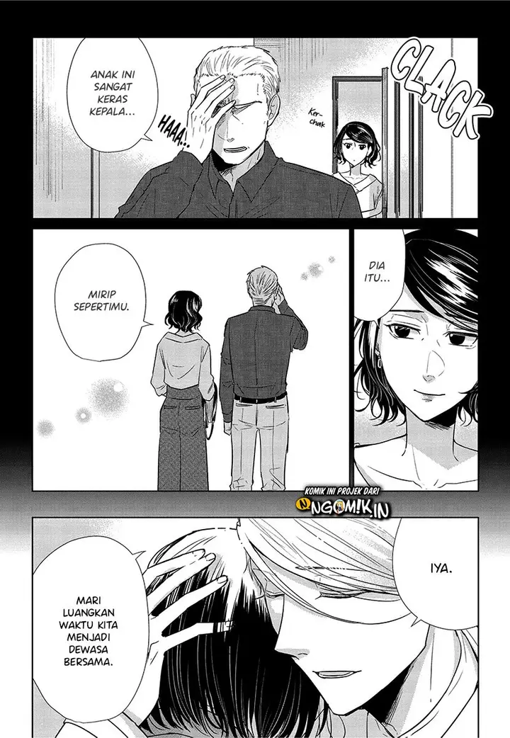 image-komik-koi-to-yobu-ni-wa-kimochiwarui-chapter-56-end-42/54
