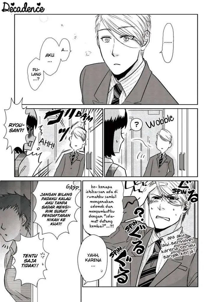 image-komik-koi-to-yobu-ni-wa-kimochiwarui-chapter-6-3/21