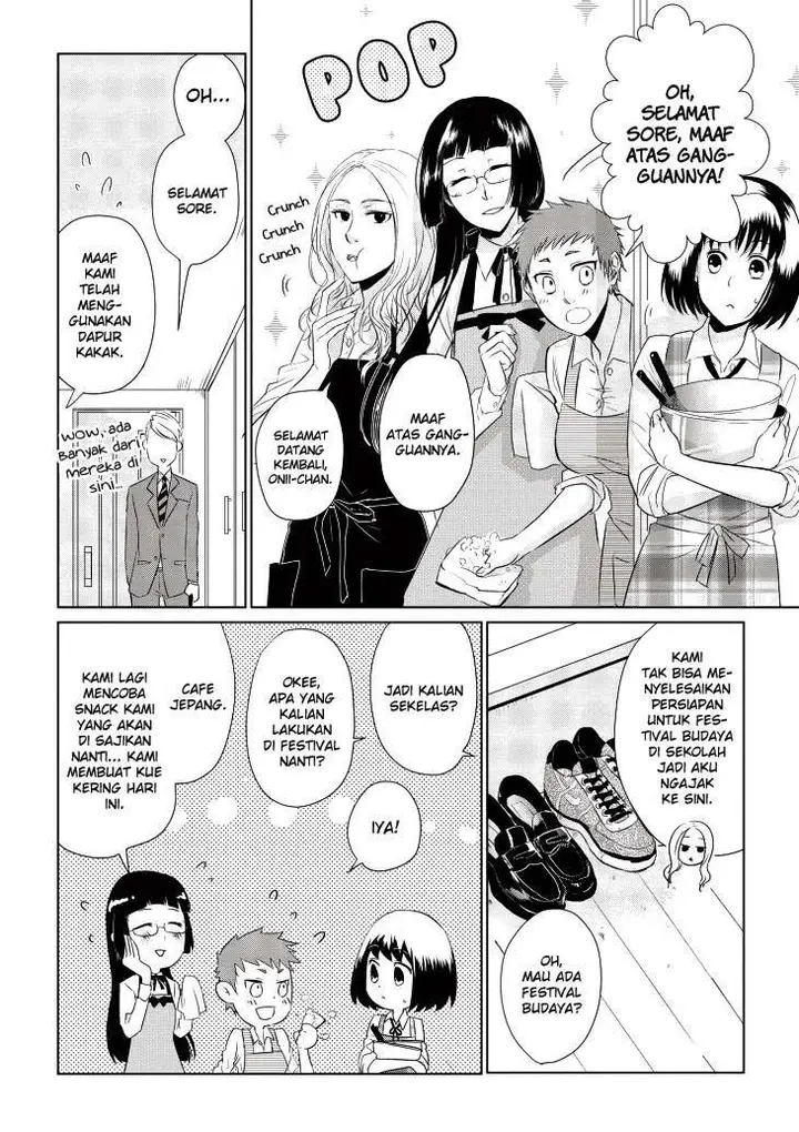 image-komik-koi-to-yobu-ni-wa-kimochiwarui-chapter-6-4/21