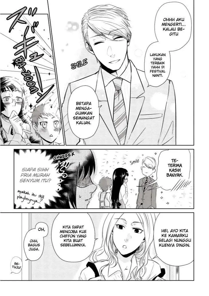 image-komik-koi-to-yobu-ni-wa-kimochiwarui-chapter-6-5/21