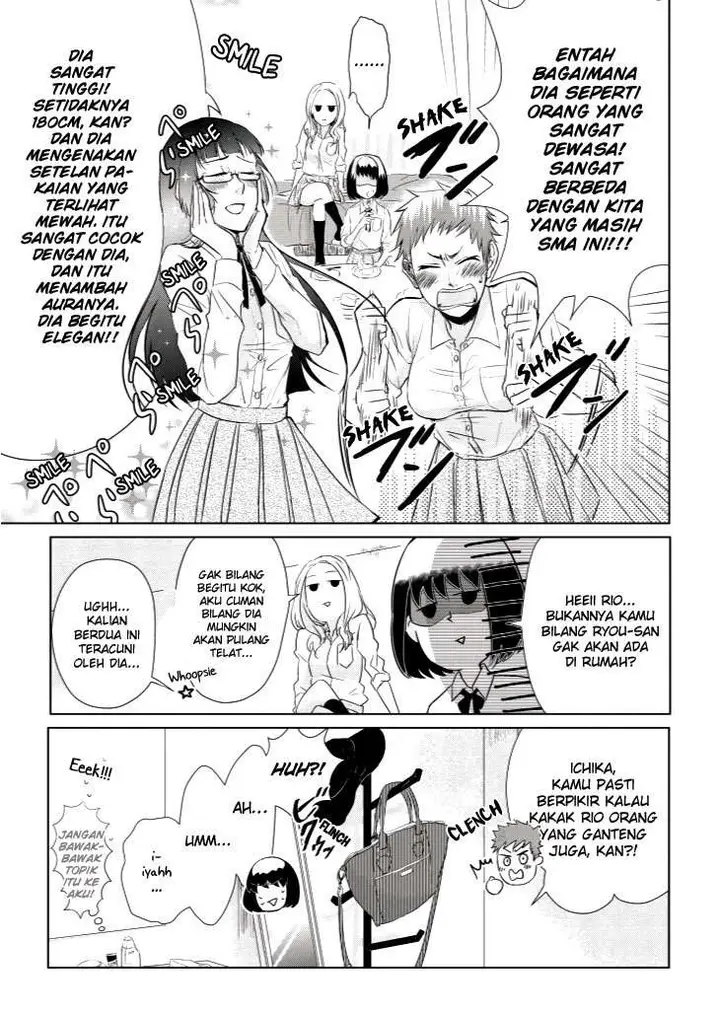 image-komik-koi-to-yobu-ni-wa-kimochiwarui-chapter-6-7/21
