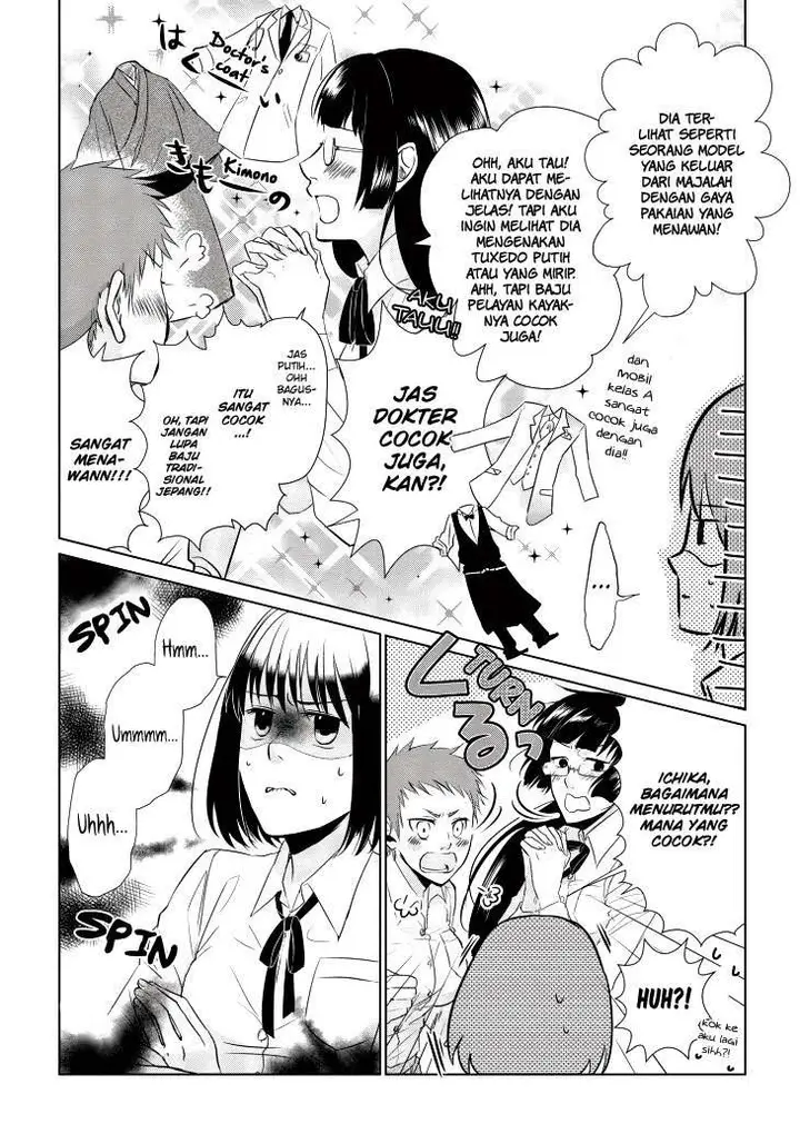 image-komik-koi-to-yobu-ni-wa-kimochiwarui-chapter-6-8/21