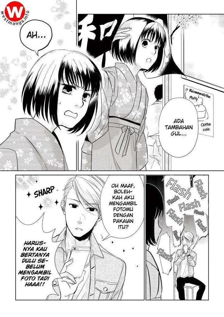 image-komik-koi-to-yobu-ni-wa-kimochiwarui-chapter-7-6/28