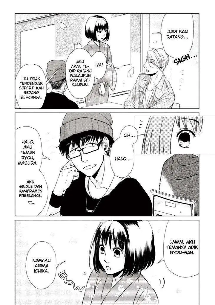 image-komik-koi-to-yobu-ni-wa-kimochiwarui-chapter-7-7/28