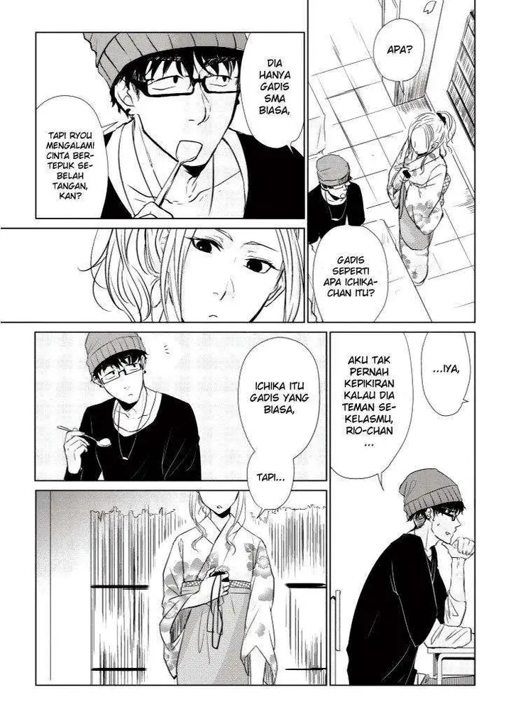 image-komik-koi-to-yobu-ni-wa-kimochiwarui-chapter-7-13/28