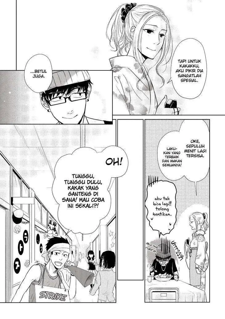 image-komik-koi-to-yobu-ni-wa-kimochiwarui-chapter-7-14/28