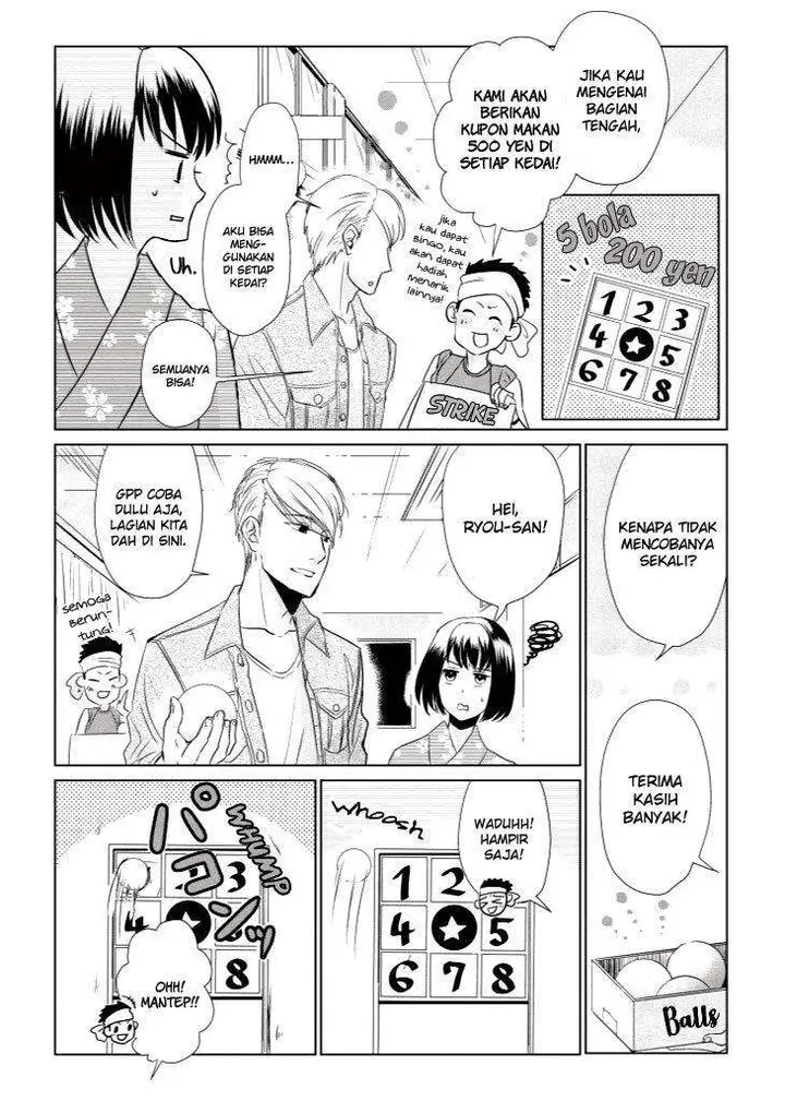 image-komik-koi-to-yobu-ni-wa-kimochiwarui-chapter-7-15/28